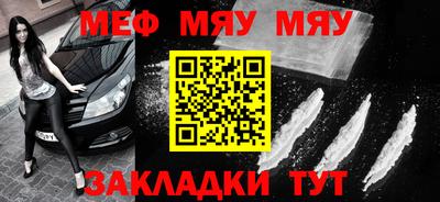 гашишное масло Вышний Волочёк