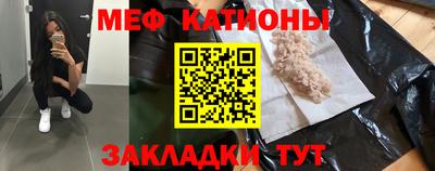 метадон Вязьма