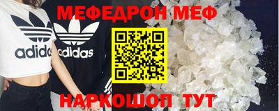 наркотики Вязники