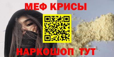 гашишное масло Вышний Волочёк
