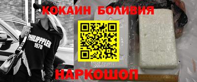 метадон Вязьма