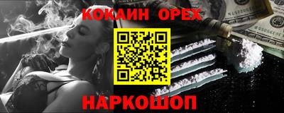 метадон Вязьма