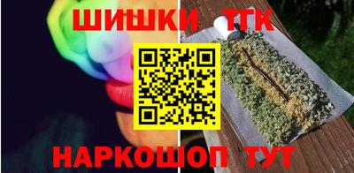 метадон Вязьма
