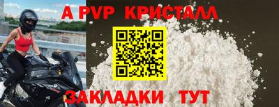 наркотики Вязники