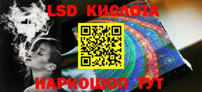 гашишное масло Вышний Волочёк