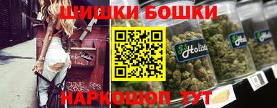 метадон Вязьма