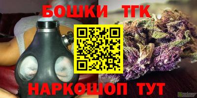 метадон Вязьма