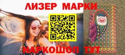 наркотики Вязники