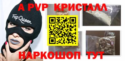 наркотики Вязники