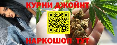 наркотики Вязники