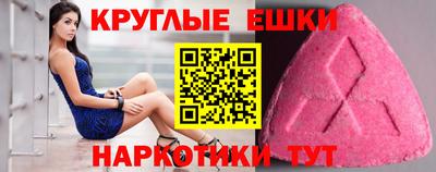 метадон Вязьма