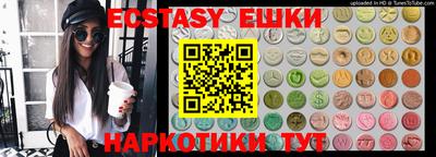 наркотики Вязники