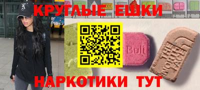 метадон Вязьма
