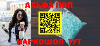 наркотики Вязники