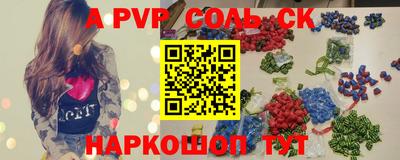 наркотики Вязники