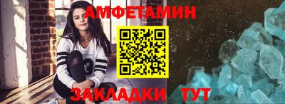 наркотики Вязники
