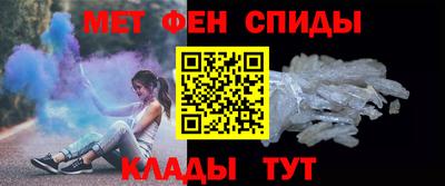 гашишное масло Вышний Волочёк