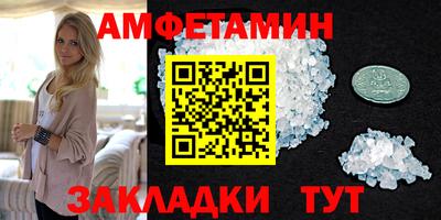 метадон Вязьма