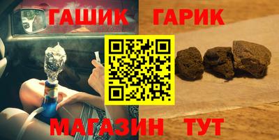 метадон Вязьма