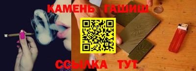 метадон Вязьма
