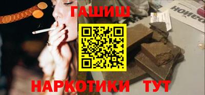 наркотики Вязники
