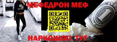 наркотики Вязники