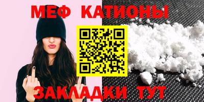 метадон Вязьма