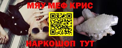 наркотики Вязники