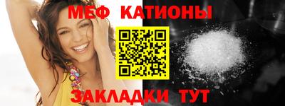 гашишное масло Вышний Волочёк
