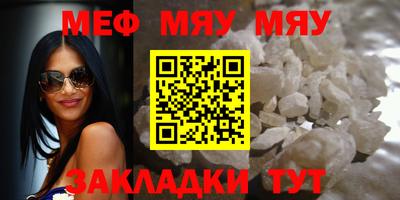 гашишное масло Вышний Волочёк