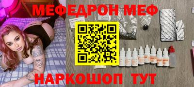гашишное масло Вышний Волочёк