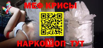 наркотики Вязники