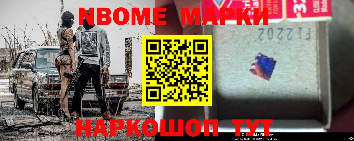 Барнаул  ЛСД экстази ecstasy  ЛСД экстази  Вход с VPN  Лсд 25 экстази кислота 
